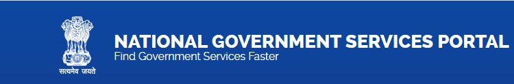 services_ind_gov